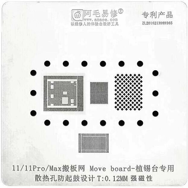 Трафарет AMAOE для свапа iPhone 11 / 11 Pro / 11 Pro Max Move board T:0.12mm