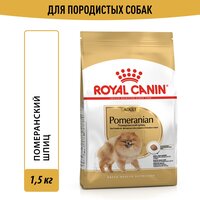 Сухой корм для собак породы Померанский шпиц Pomeranian Adult Royal Canin 1,5 кг