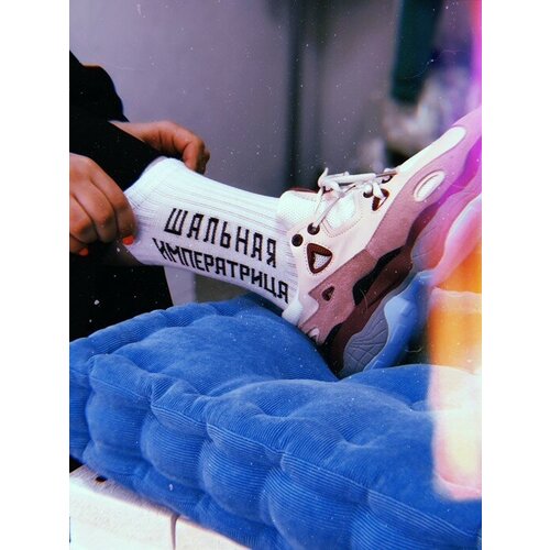 фото Носки fan stuff, размер 36-44, белый