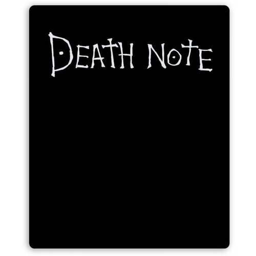 Коврик для мышки Death Note