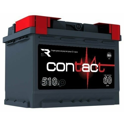 Аккумулятор Contact 60 Ah, 510 A, 242X175x190 Обр. Contact арт. CON6000