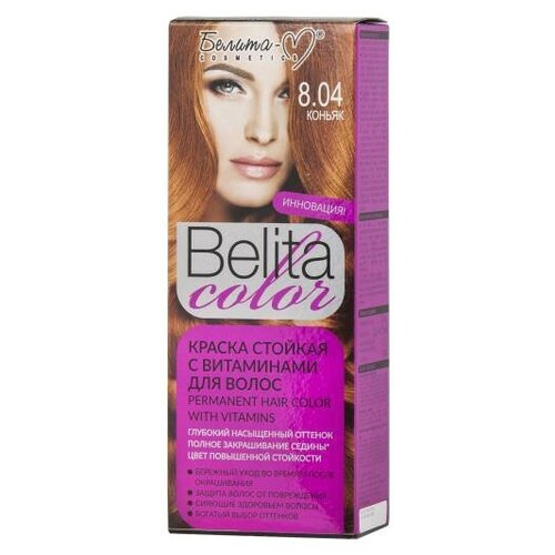 Белита-М Belita Color Стойкая краска для волос, 8.04 коньяк