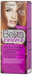 Белита-М Belita Color Стойкая краска для волос, 8.04 коньяк, 100 мл