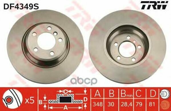 Диск Тормозной | Перед | TRW арт. DF4349S