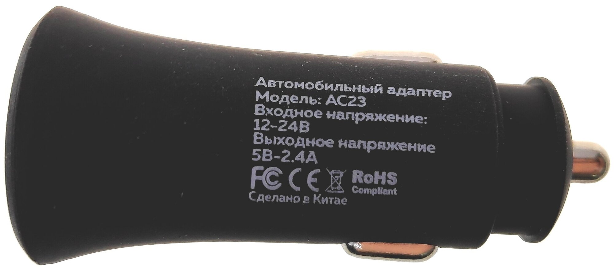 Зарядное устройство автомобильное More Choice 2*USB 2.4A White - фото №9