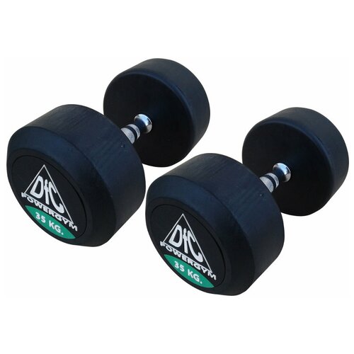 фото Набор гантелей неразборных dfc powergym db002 2х35 кг