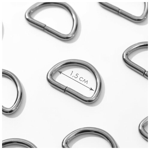 Полукольцо для сумок, d = 15 мм, толщина - 2 мм, цвет чёрный никель