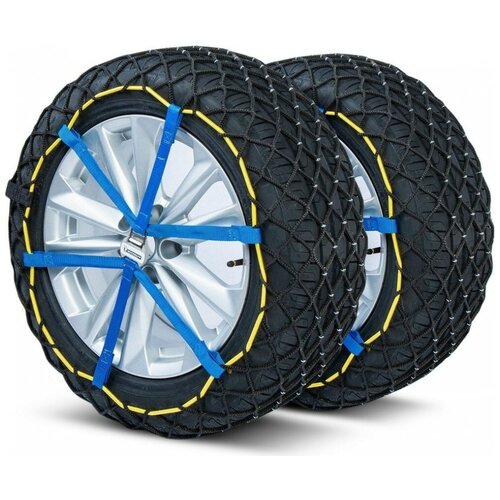 Michelin Композитная цепь противоскольжения Easy Grip EVO 13 Z629003