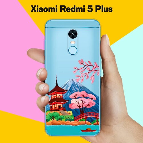 Силиконовый чехол на Xiaomi Redmi 5 Plus Вулкан / для Сяоми Редми 5 Плюс