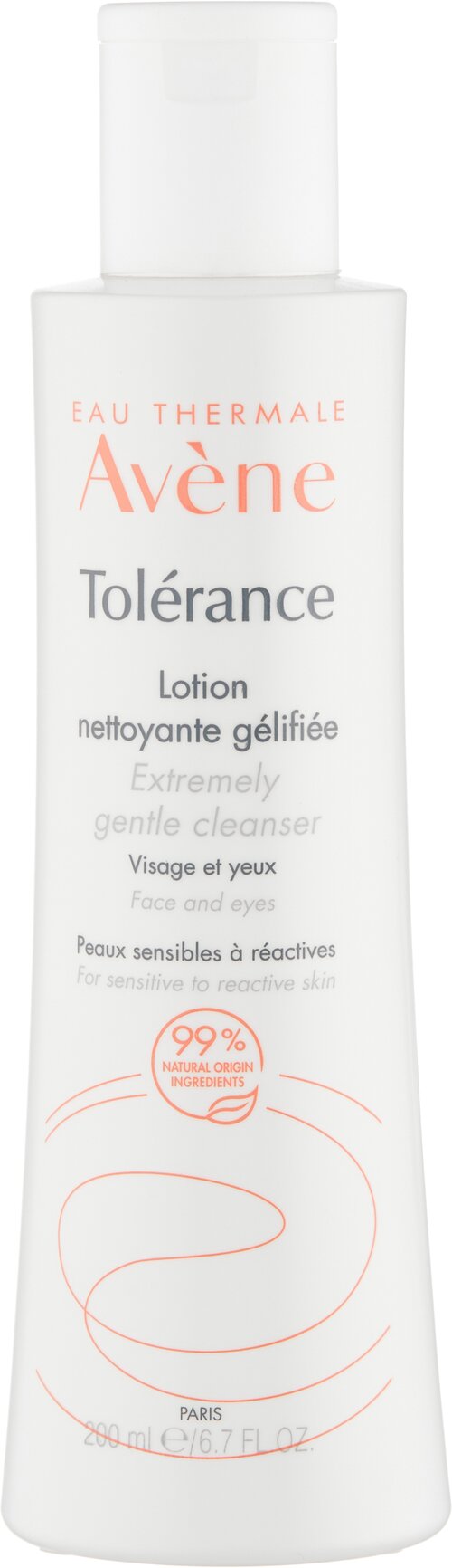 Avene, Tolerance Мягкий очищающий лосьон для сухой и чувствительной кожи лица, 200 мл
