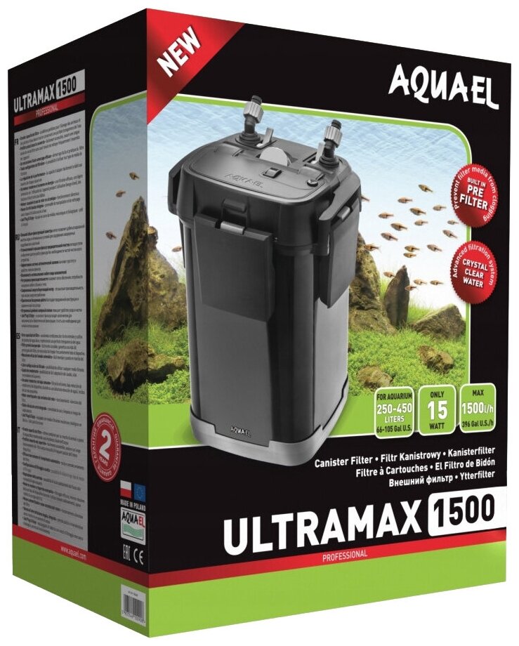 Aquael Фильтр внешний ULTRAMAX-1500 (250-400л, 4кассеты по 1,9л) 1500 л/ч, 15вт - фото №2