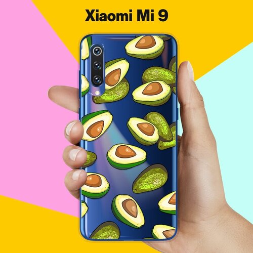 Силиконовый чехол Авокадо на Xiaomi Mi 9 силиконовый чехол авокадо из авокадо на xiaomi mi 10 pro