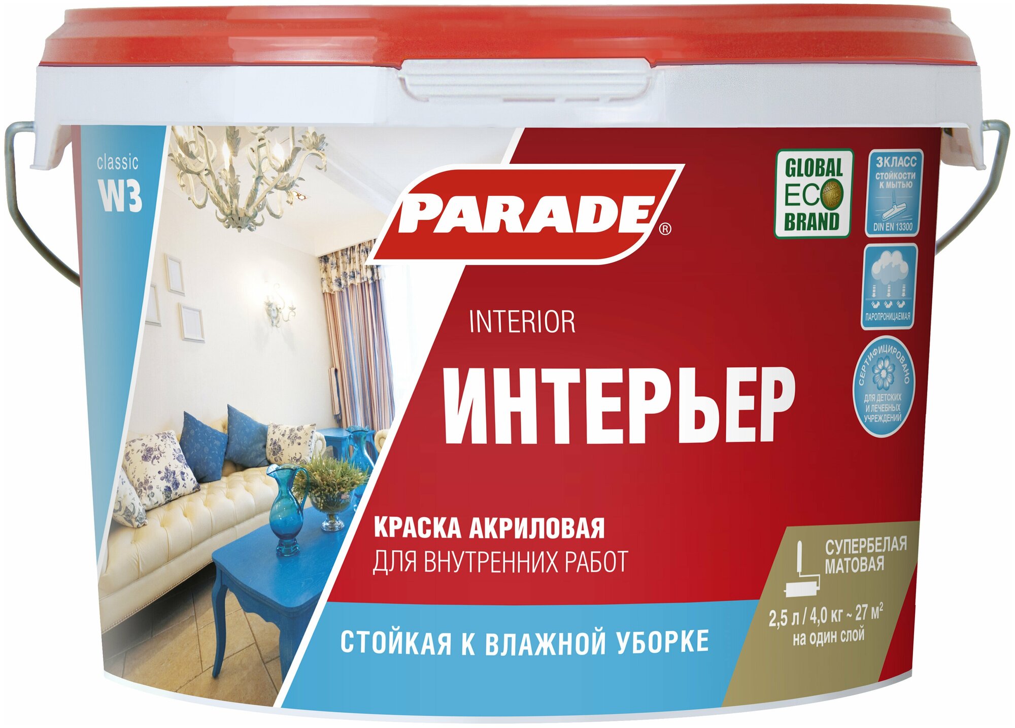 Краска акрил. PARADE W3 Интерьер Бел. мат. База А 25л Россия