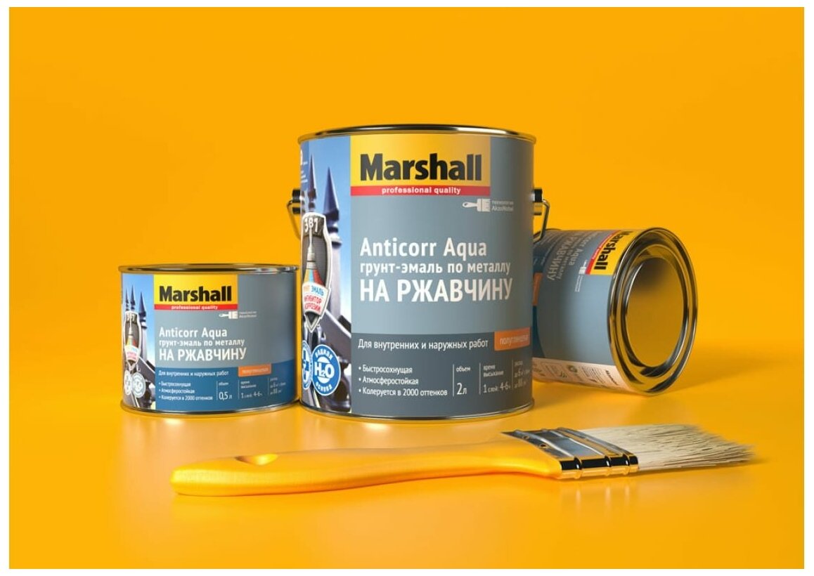 Грунт-эмаль по металлу MARSHALL PAINTS Marshall Anticorr Aqua, на ржавчну, водная основа, полуглянцевая база BW 2 л. - фотография № 3