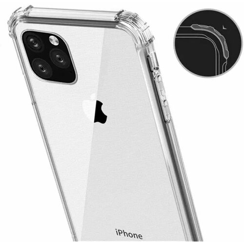 Чехол для iPhone 11 (Айфон 11) силиконовый прозрачный с усиленными углами блестящий чехол на iphone 11 айфон 11 с картхолдером темно прозрачный