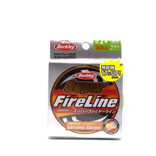 фото Плетеная леска berkley super fireline ярко-зеленая 200 м. 2 ре 13,6 кг. chartreuse (японский рынок) (1324480)