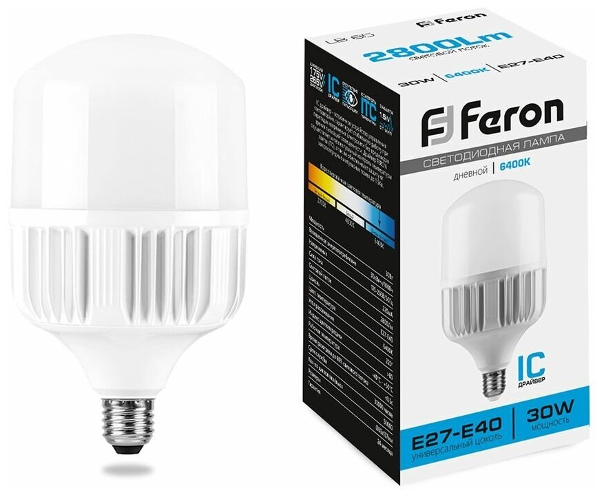 Лампа светодиодная LED 30вт Е27/Е40 дневной. 25537 FERON
