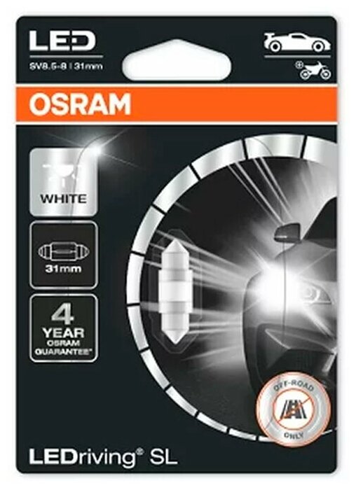 Лампа светодиодная OSRAM 6438DWP01B