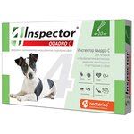 Капли для собак INSPECTOR Quadro от внешних и внутренних паразитов (от 4 до 10кг) 1 пипетка - изображение