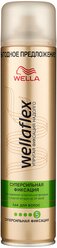 Wella Лак для волос Wellaflex, экстрасильная фиксация, 400 мл