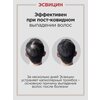 Фото #11 Viofarm Лосьон-тоник для волос и кожи головы Эсвицин