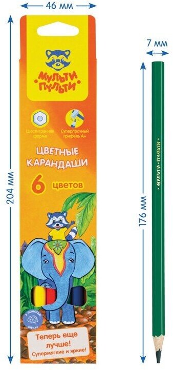 Карандаши Мульти-Пульти, Енот в Индии, заточенные, 6 цветов - фото №8