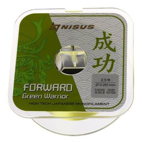 Леска NISUS FORWARD Warrior, диаметр 0.261 мм, тест 5.6 кг, 100 м, зелёная 9661049