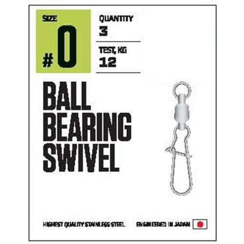 Вертлюг с застежкой Lucky John Pro Series Ball Bearing Swivel 2 12 кг 3 шт.