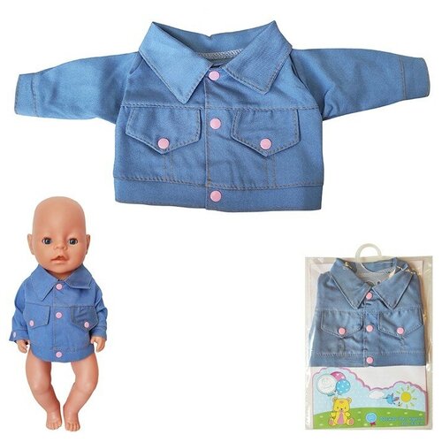 Одежда для кукол «Курточка джинсовая»