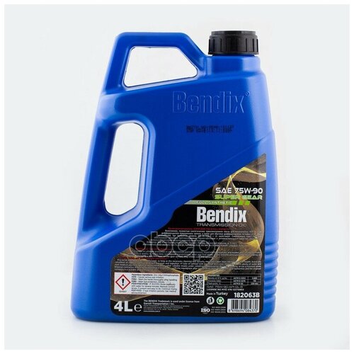 Масло Трансмиссионное 4Л. Синтетика Bendix Super Gear 75W-90 Api Gl-4/Gl-5/Gl-5 Ls (Limited Slip) BENDIX арт. 182063b