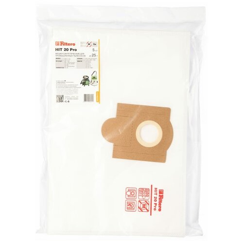 Синтетический трехслойный мешок-пылесборник FILTERO HIT 20 Pro 2744₽