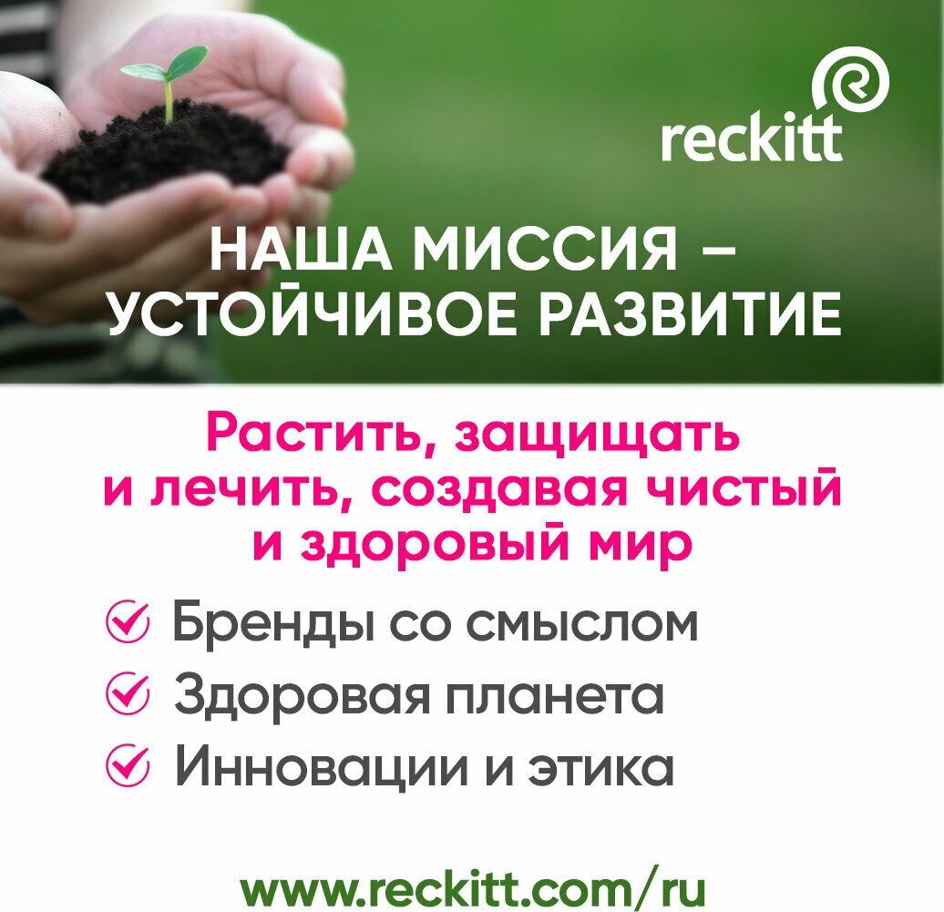 Сменный баллон для Air Wick Freshmatic Анти-табак Бодрящий апельсин и бергамот 250мл - фото №16