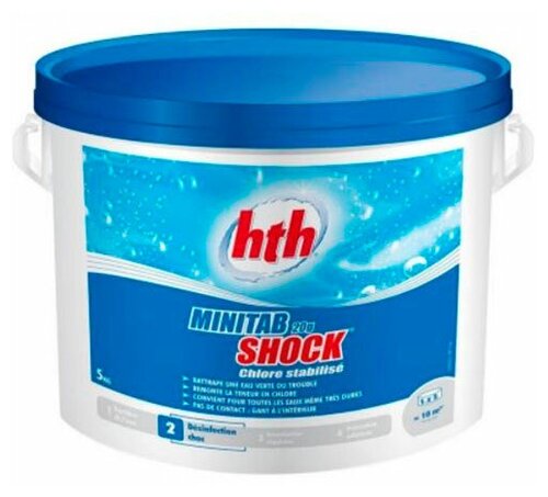 HTH Minitab Shock 5kg C800673H2