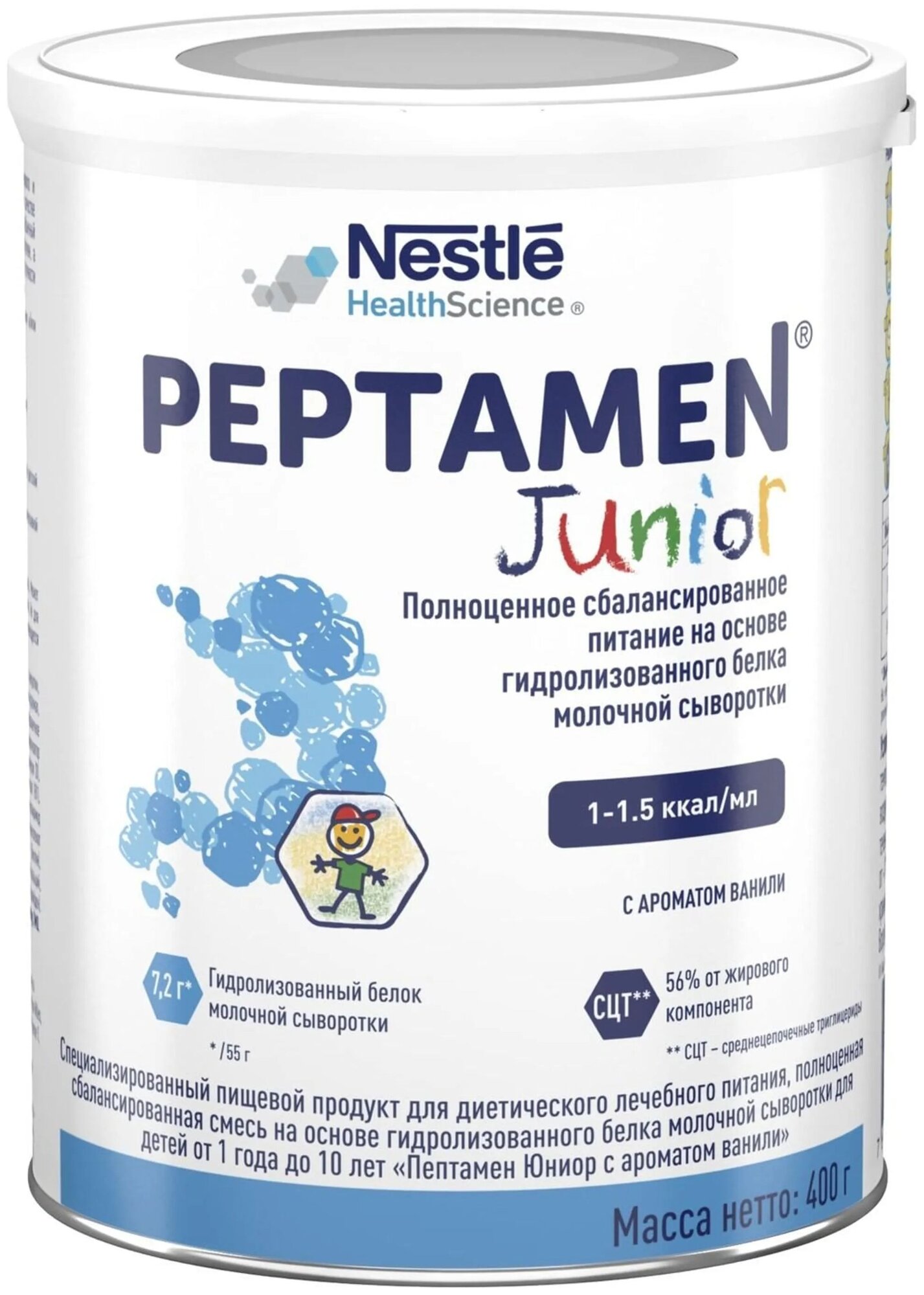 Специализированная молочная смесь NestleHealthScince Peptamen Junior (Пептамен Джуниор) для лечебного питания детей от 1 года до 10 лет, 400 г