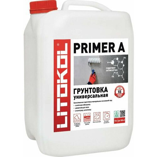 Универсальная грунтовка LITOKOL PRIMER A грунтовка litokol primer l м 10 кг прозрачный