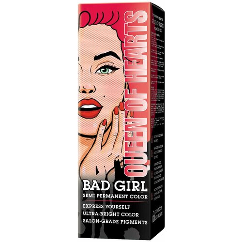 Bad Girl Краска для волос Queen of Hearts (красный) bad girl пигмент прямого действия queen of hearts красный