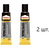 Клей универсальный Кристалл 30 мл Момент - 2 шт.