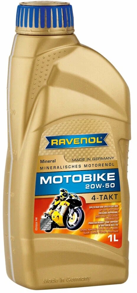 Минеральное моторное масло RAVENOL Motobike 4-T Mineral 20W-50