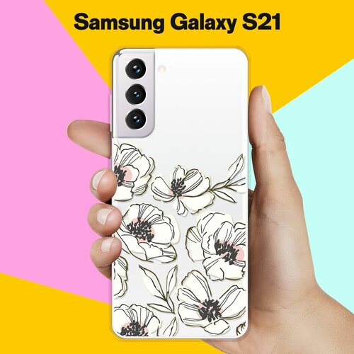 силиконовый чехол на samsung galaxy s21 самсунг с21 с принтом макро снежинка Силиконовый чехол Цветы на Samsung Galaxy S21