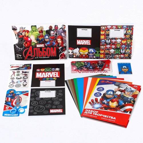 Детский подарочный набор "Мстители", набор для творчества, 10 предметов