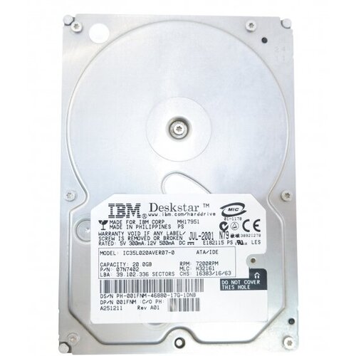 Жесткий диск IBM 07N6912 205Gb 7200 IDE 35 HDD 228500₽