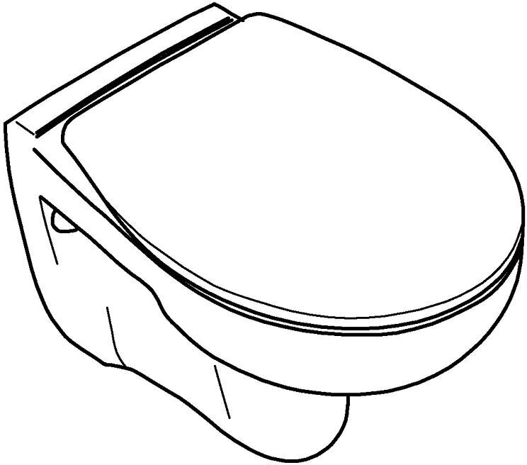 Унитаз подвесной с сиденьем для унитаза, GROHE Bau Ceramic, альпин-белый, (39351000)