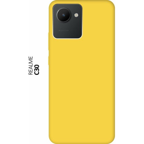 Силиконовый чехол на realme C30, Рилми С30 Silky Touch Premium желтый силиконовый чехол на realme c30 рилми с30 silky touch premium с принтом shiba сиреневый