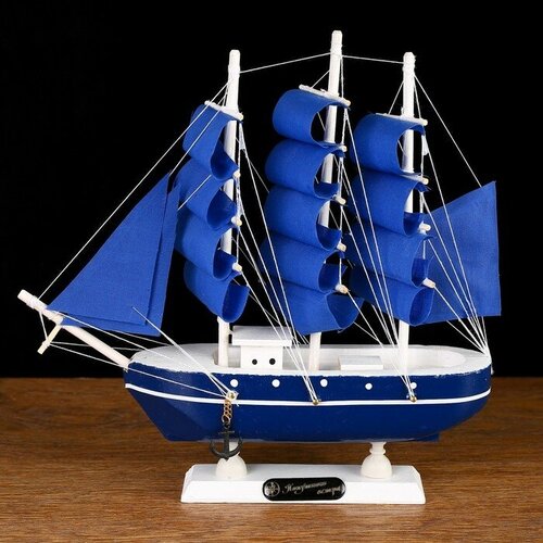 Корабль сувенирный малый «Дорита», борта синие с белой полосой, паруса синие,23×5,5×21 см колокольчик сувенирный архангeльск корабль