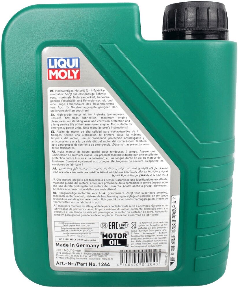 Минеральное масло 4-тактное для газонокосилок Rasenmuher-Oil SAE 30 Liqui Moly LM-1264/3991