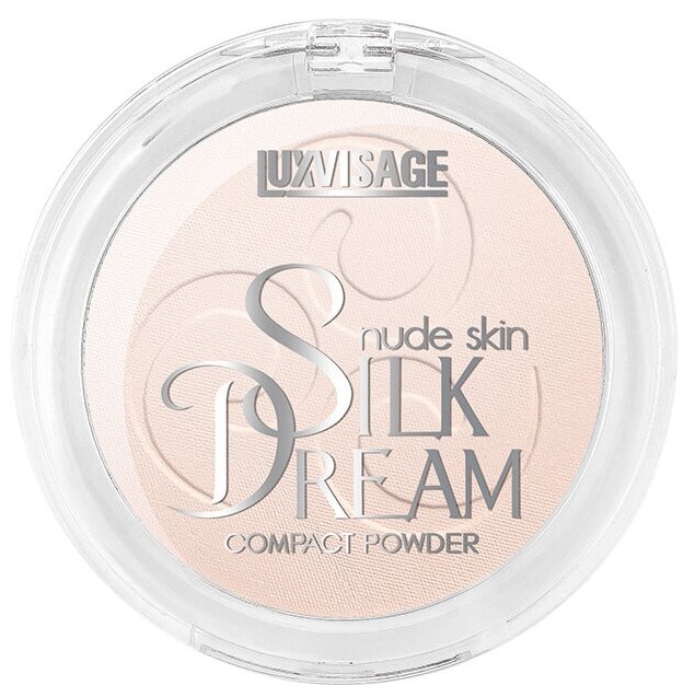 Пудра компактная Silk Dream nude skin, тон 1