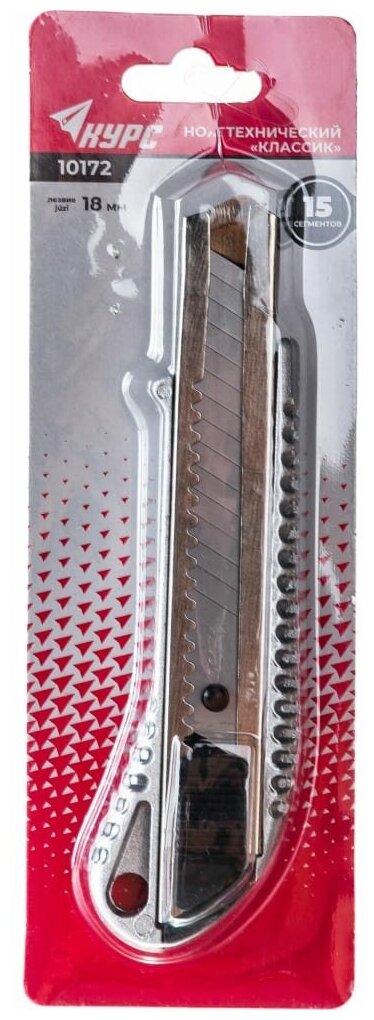 Классик 10172 Нож технический 18 мм (усиленнный, метал. корпус, резиновая вставка) FIT - фото №3