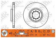 NIBK RN1217 Диск тормозной