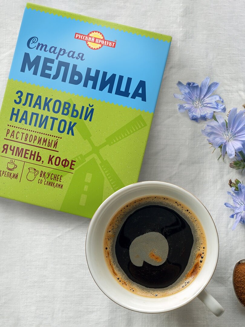 Напиток Русский продукт злаковый крепкий с кофе, 100 г - фото №4