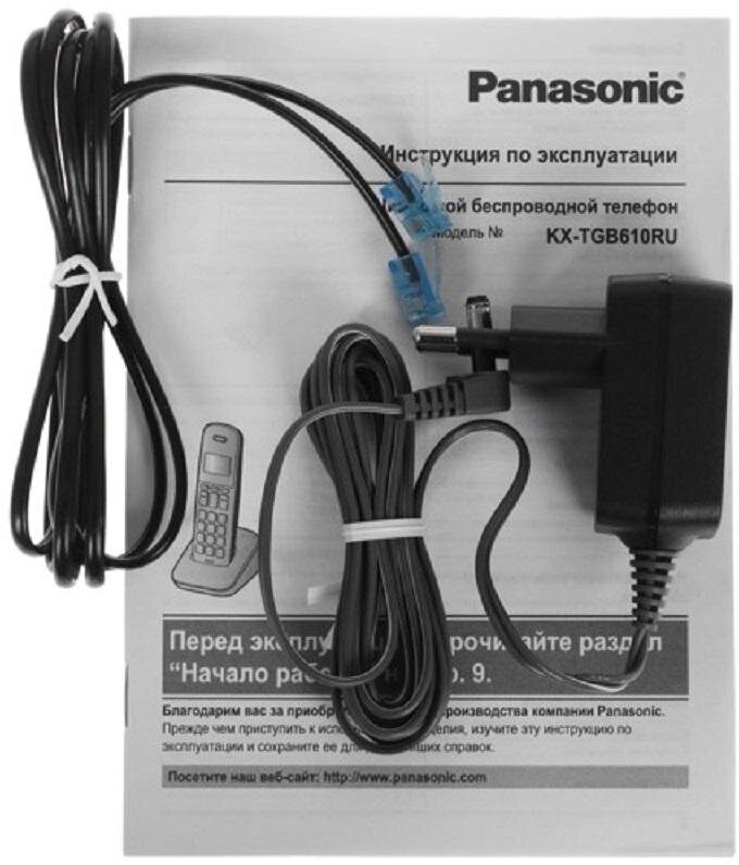 Радиотелефон Panasonic KX-TGB610RUB